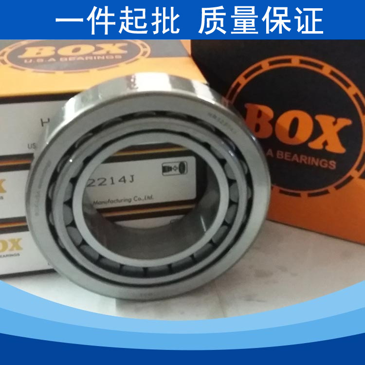 我公司自成立以来,先后在东莞寮步、东莞莞城、深圳;设立实体连锁为一体的销售模式,为广大客户提供最优质的服务,面对日趋激烈的市场竞争,本公司不断完善,日益壮大,型号齐全,库存量大,物流配送及时。业务范围涉及机械转动系列、精密直线运动系列、电机风机电器、机械附件、精密加工组件、精密测试仪器、自动化高精度产品,自成立以来一直以市场为导向,以真诚服务为宗旨,以质量为生命服务于广大用户,竭诚为客户提供优质的产品和最全面的服务.