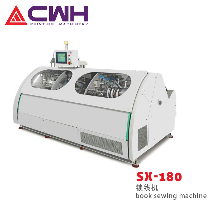 直销台湾 华益兴 hc-sx-180 全自动高速锁线机 优质锁线机