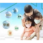 CMA空气检测—北京权威检测机构-北京专业甲醛检测机构