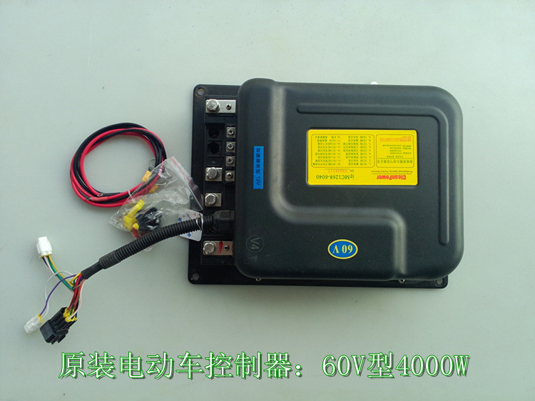 售前客服:QQ574784297 销售电话:13626737992 一、参数说明 1.额定负载:300-1000kg (根据你所选型号而变化) 2.额定电流:50A-100A (根据你所选型号而变化) 3.电压:48V,60V,72V(根据你所选型号而变化) 4.额定功率:1000W,1200W,1500W,1800W,2200W,3000W,4000W可选 5.效率:Q85% 6.