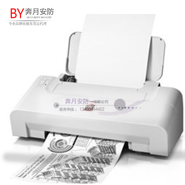 佳能 腾彩 PIXMA iP1188喷墨打印机 纯黑色打印机 东莞总代理