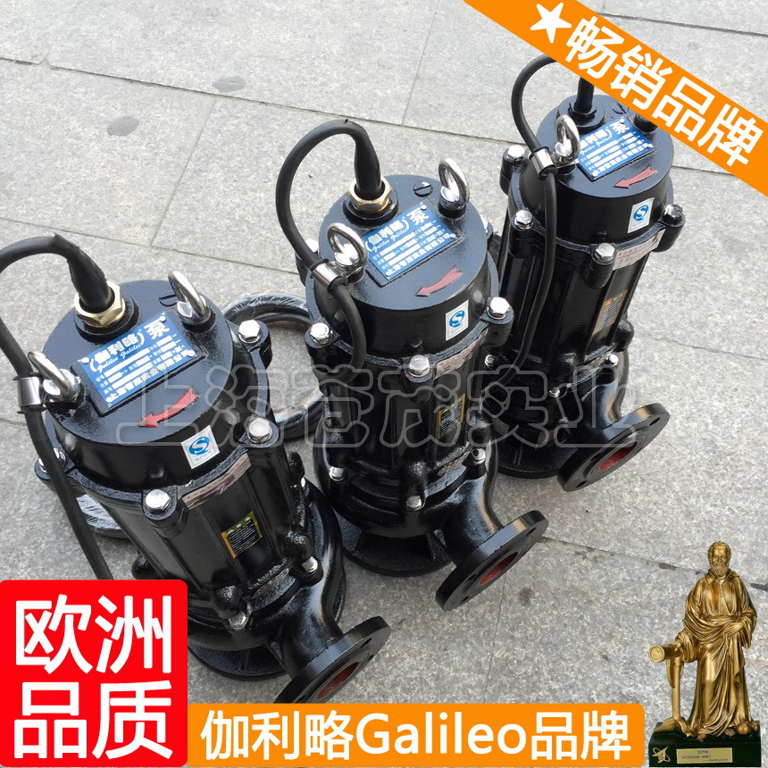 【QW(WQ)系列无堵塞潜水排污泵】产品简介: QW(WQ)系列无堵塞潜水排污泵是八十年代引进联邦德国ABS制泵公司先进技术的基础上,在我单位科研人员的共同努力下,同时广泛征求国内水泵专家的意见,经多次改良而研制成功的,经测试各项性能指标均达到国外同类产品先进水平。本排污泵高效节能,结构新颖。潜水排污泵投放市场后以其独特地功效,可靠的质量受到广大用户的欢迎和好评。无堵塞潜水泵被许多单位选为代替进口产品,被国家机械委列为重点引进消化项目。 【QW(WQ)系列无堵塞潜水排污泵】型号意义: 【QW(WQ)系列无