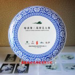 陶瓷纪念盘生产厂家