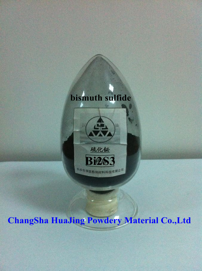 供应 硫化铋bi2s3 长沙市粉体材料         :硫化铋,三硫化二铋(bi2s3