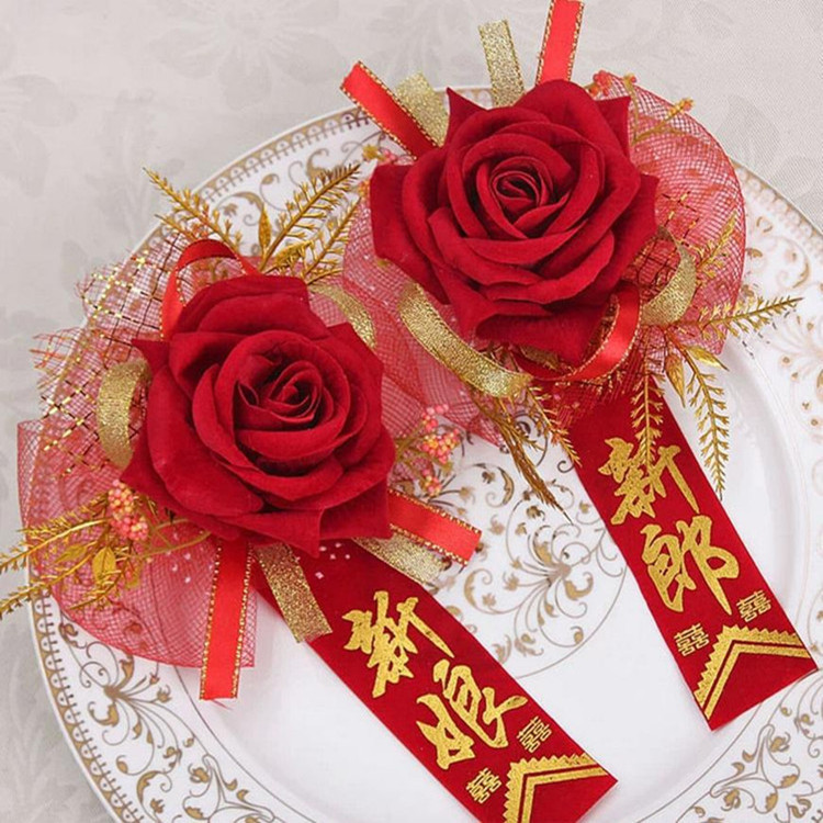 批发婚庆用品结婚胸花新款婚礼胸花金叶网格桂4新郎新娘胸花布花 批发