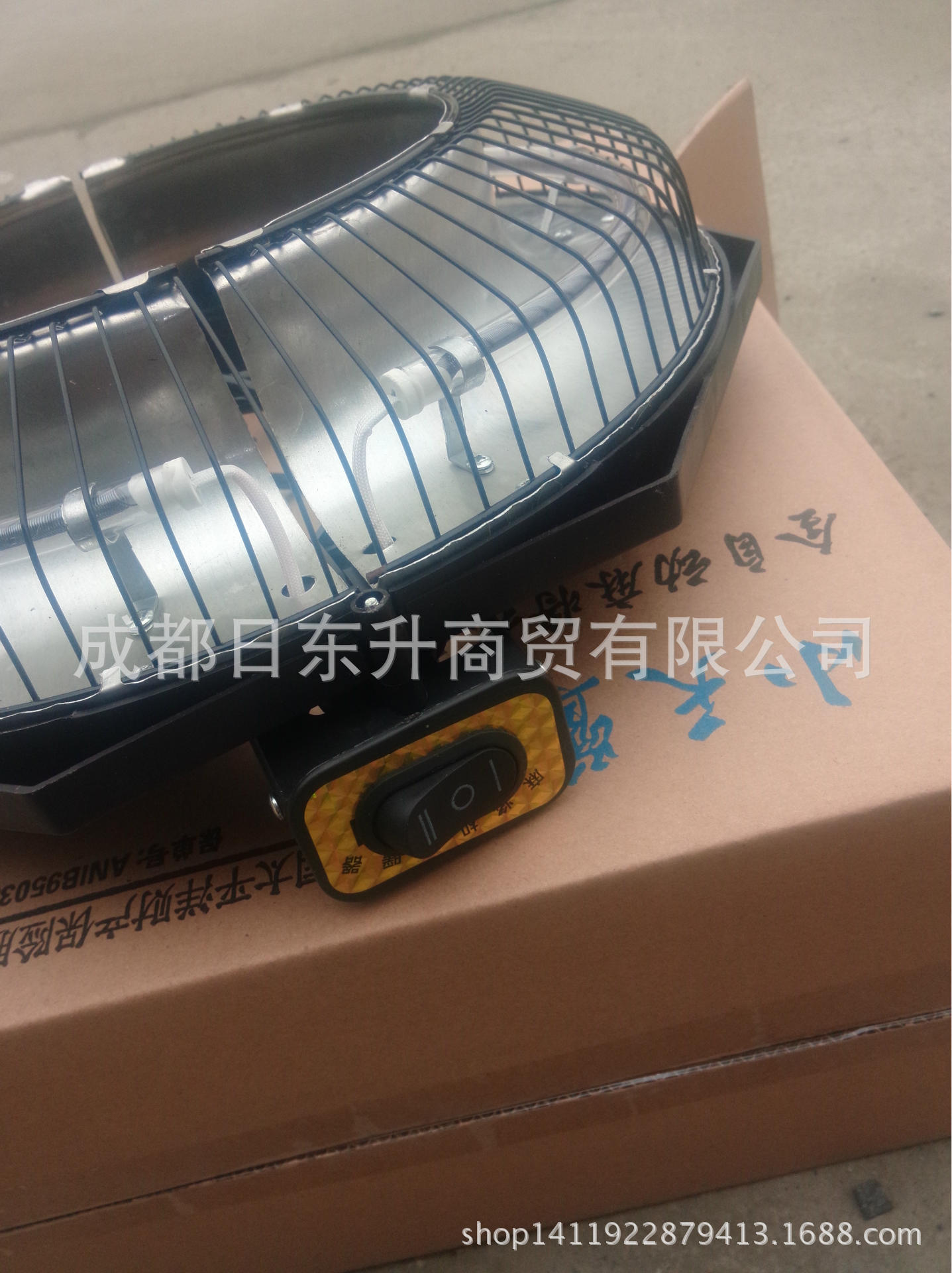 1.本店郑重承诺;所售出的商品如果有假,买家可享受假一罚十赔偿,请买家放心购买、使用。 2.购买前一定看清商品介绍,商品介绍都来自厂家提供的介绍说明和公开信息,仅供参考,请以厂家最新公布数据和实物为准,商品描述中的图片有差异也属于正常,例如色泽、光泽度等,出现争论概不负责,敬请理解,如有任何疑问请留言询问店主。 3.