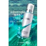 丸碧雪莲萃取冰山凝露水