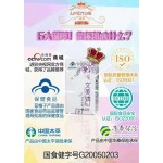 供应立美婷中药减肥，改善便秘，睡眠保健品