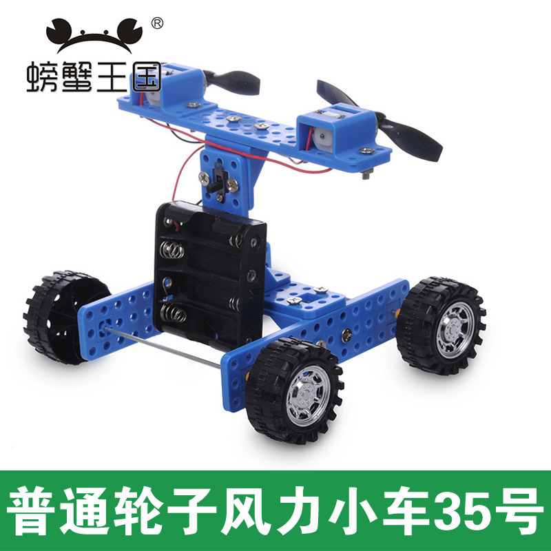 螃蟹王国公司成立于2012年,员工100余人,拥有专业的研发团队,优秀的电商销售团队和完善的仓库体系.是一家充满活力的年轻公司。 公司主营:沙盘建筑模型材料、DIY模型材料、DIY科技制作材料。 企业使命:真诚的为全世界模型爱好者提供最全方位的各种模型材料。 企业价值观:品质为本,诚信经营,公平公正,勇创第一。