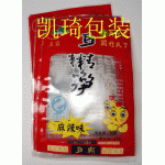 供应耐高温印刷真空袋,食品抽真空袋,密封袋,高温蒸煮袋