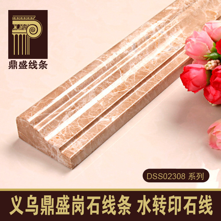 随着现代建筑事业的发展,对装饰材料提出了轻质、高强、美观、多品种的要求。人造饰面石材就是在这种形势下出现的。它重量轻、强度高、耐腐蚀、耐污染、施工方便、花纹图案可人为控制,是现代建筑理想的装饰材料。 辐射问题 大 理石家具除对板材的坚固性和环保性有极高要求之外,对石材的放射性也有严格的控制。