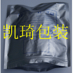 佛山凯琦供应工业产品真空包装袋,光学镜片/粉末/线路板真空袋