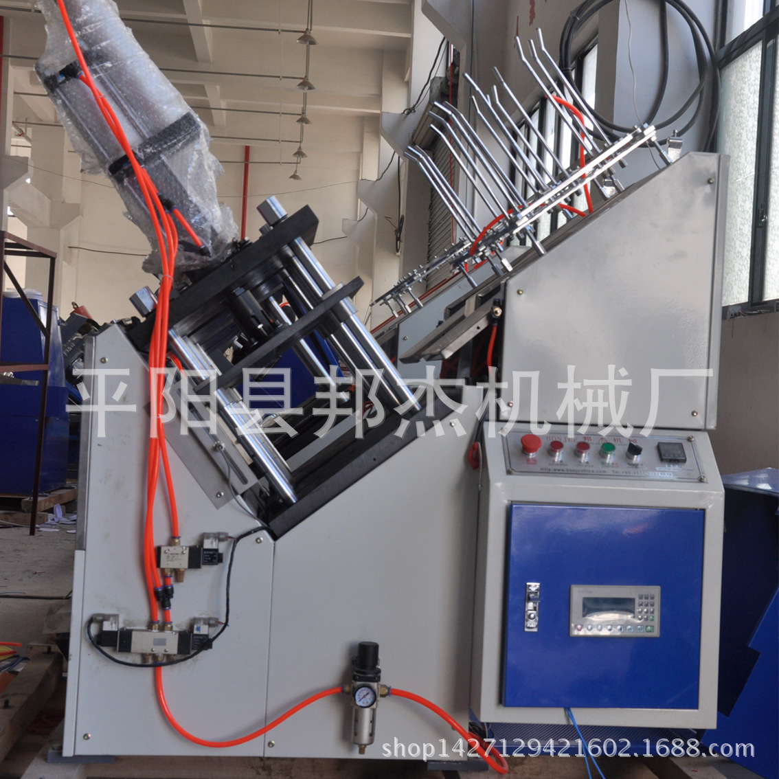 特色纸盘机器 液压纸盘机器 厂家直销 质量可靠