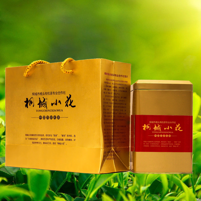 杨头茶 桐城小花二级茶叶 生产厂家批发图片