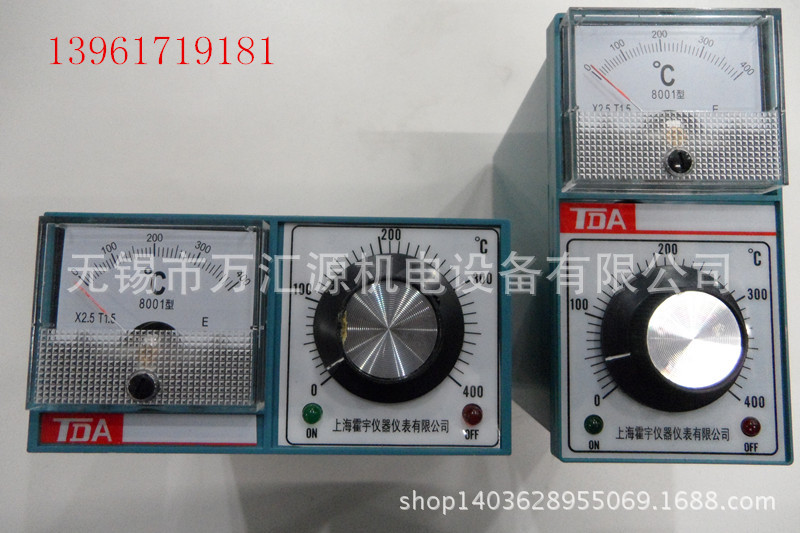 一、概述 TDA、TDW、TEA、TED、TE、TDB系列电子式温度指示调节仪是本厂生产的新颖自动化仪表。产品体积小,重量轻、外形美、可靠性好、抗震动和抗干扰性能强,配热电偶的仪表具有冷端自动补偿功能,特殊订货可附加温度报警功能。其中TDW系列仪表安装开孔尺寸与系列动圈仪表相同,是XC系列动圈式仪表的更新换代产品。可广泛应用于冶金、塑料机械、橡胶机械、包装机械、服装、食品、印染等行业-200~1800范围的温度测量和自动控制。 二、技术指标 1).