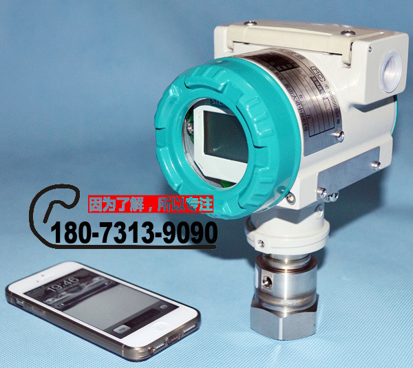 LR460 7ML5426-0BF00-0AA0,7ML5426-0BF00-0AC0,7ML5426-0BF10-0AA0,7ML5426-0BF10-0AC1,7ML5426-0AA00-0AA0 7ML5426-0BH00-0BA0 LR460是4线制雷达变送器针对测量固体料位达100 m 量程的先进的信号处理方法,是粉尘工况严重的理想物位解决方案。 从适合您的工况选型到一站式的解决方案,我们都将尽快给你满意回复! 商务专线:180-7313-9090 传真:0731-89822820 Q:2625