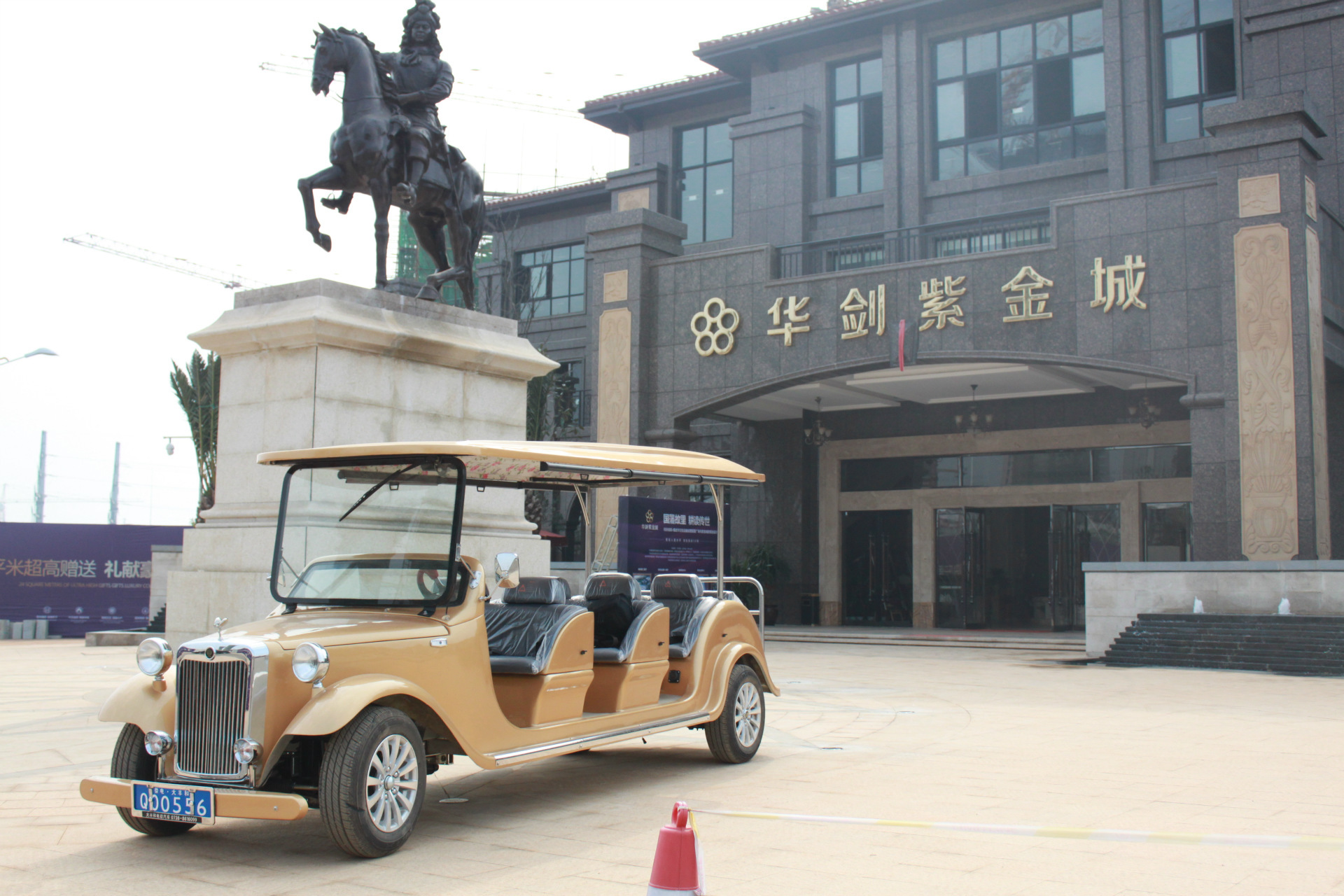 8座新款电动看房车电动车复古欧式小区电瓶看房车