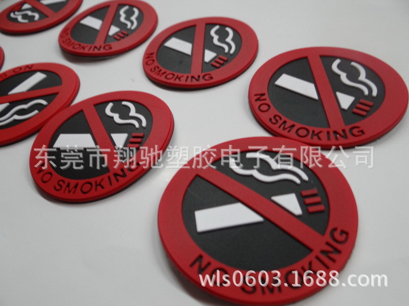 公司简介 东莞市翔驰塑胶电子有限公司成立于2007年,前身为东莞市新世纪塑胶礼品厂,因业务发展需要,于2011年更名为此名。2012年为了更好的拓展国际市场,公司于香港成立了香港翔驰国际有限公司,主力发展国际业务。 东莞翔驰公司地处珠三角前沿地带的东莞高叮紧邻广州深圳,交通便利,物流发达。本公司是一家集开发、生产、销售、售后为一体出口型生产企业,一直以来以严格的质量管理系统、快速的交货期、具有竞争力的价格享誉海内外。公司80%的产品销往日本、欧美、中东、东南亚、香港等国家和地区。 东莞翔驰塑胶电子有限公司