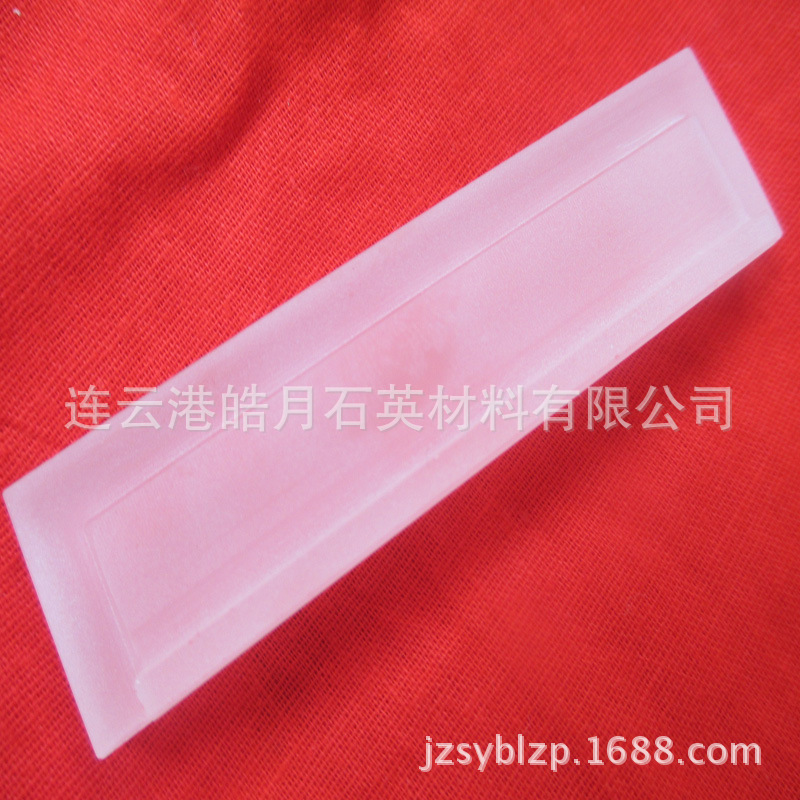 专业加工双台阶石英玻璃条