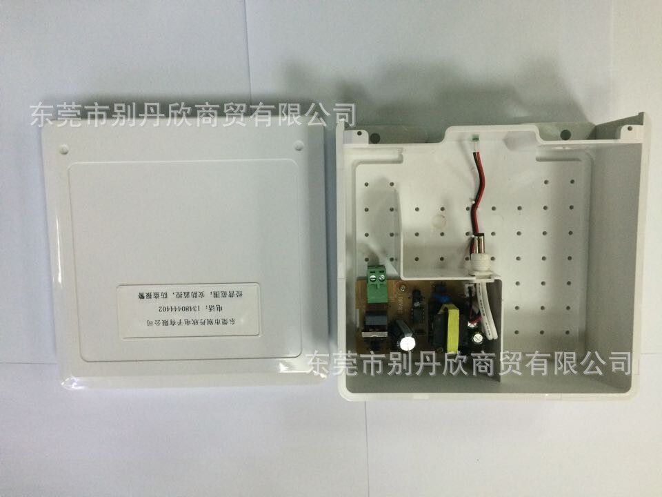 一体锁刷卡电源 电子锁专用 门禁电源  12V3A  可订做配电池