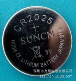 厂家直供优质锂锰纽扣电池CR2025 环保工业装纽扣电池
