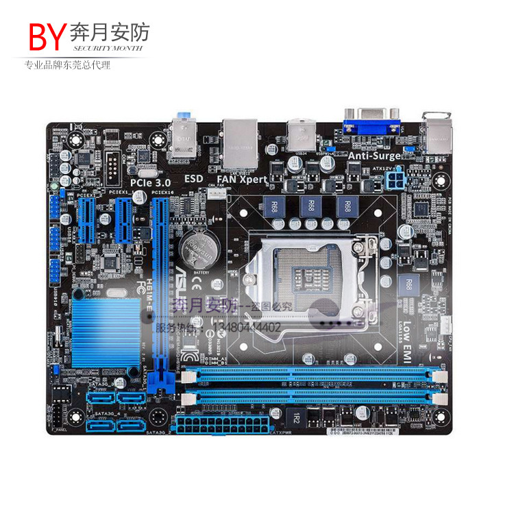 电脑主板ASUS H61M-E Intel H61/LGA 1155主板