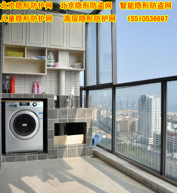 日前,全国一些大城市,物业为了小区美观,物业都禁装传统防盗网,但不装防盗网防盗问题怎么办,家里有小孩怎么办,怎么防盗?怎么防止小孩意外坠.上海某小区发生一名三岁儿童意外坠楼事件,给他的父母、亲人造成无法抹去的伤痛,导致悲剧的原因就是由于防盗拉窗没有关好;更可悲的是,由于火灾而困于防盗网中无法逃生的人们丧生火海的事件比比皆是.