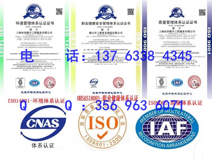 样板图片 样板图片