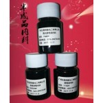 厂家批发防水速干哑光眼线液半成品内料
