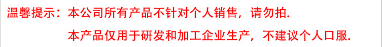 点击打开原图 1230