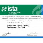 ISTA 6-AMAZON.COM-SIOC:2016检测
