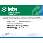 ISTA3H:2011运输包装检测服务