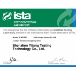 ISTA2A:2011运输包装检测服务