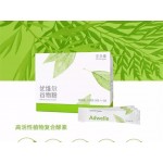 优维尔谷物粉（酵素）对痛风的作用