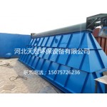反吹袋式除尘器--除尘效率高 节能环保