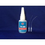 广东东莞易合YH-888专用尼龙胶水 尼龙粘塑料ABS胶粘剂