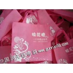 国润无纺布袋手提袋购物袋环保袋大米袋围裙门套酒袋朝阳