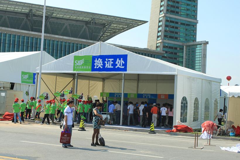 常州常瑞篷房有限公司