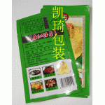 肉制品/卤制品/丸子制品/腊制品/火腿制品/水产品真空袋
