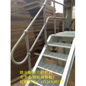 汕头厂区工作简易房装修楼梯踏步板,镀锌楼梯格栅板厂家批发
