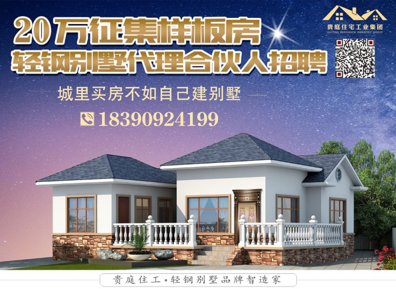 平博体育- 平博体育官方网站- 平博体育APP下载3月深圳二手房成交量接近“繁荣线”水平新房去化周期连续7个月回落