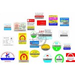 v矢量矢量矢量图算法150_150经纬网绘制素材图片
