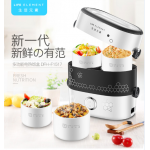 生活元素DFH-F1517单双层组合电热饭盒1.5L黄金容量