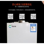 美斯特板换燃气壁挂炉36kw采暖热水炉厂家直销