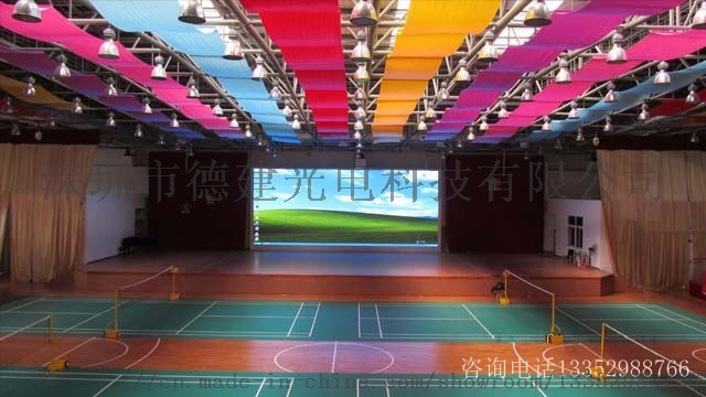 户内全彩p4.jpg