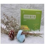 千拜儿金银花益生菌